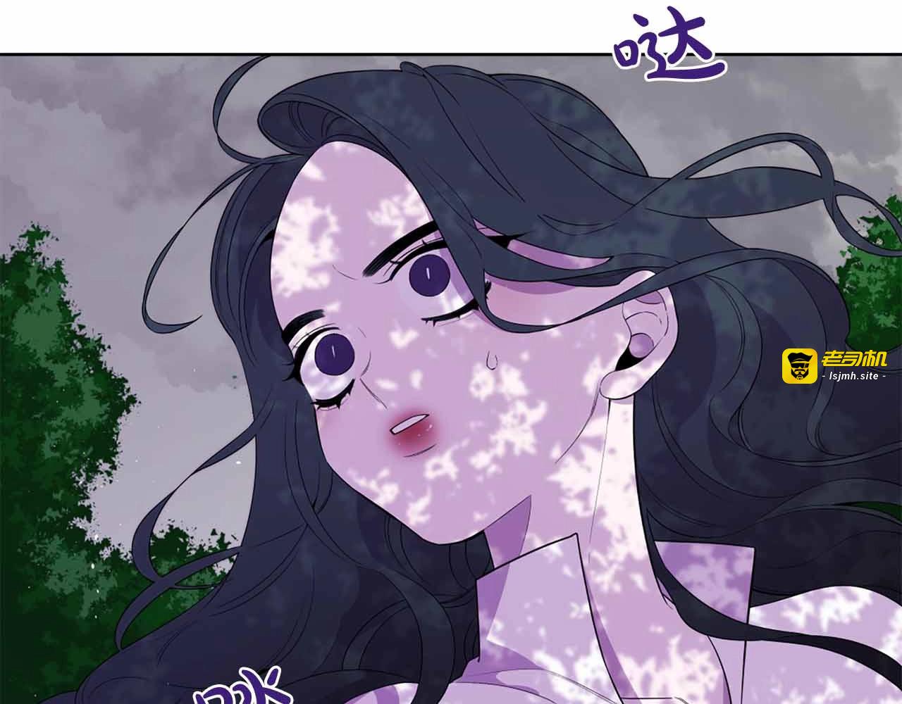 第28话 不能死在这里！👿 第 107 页