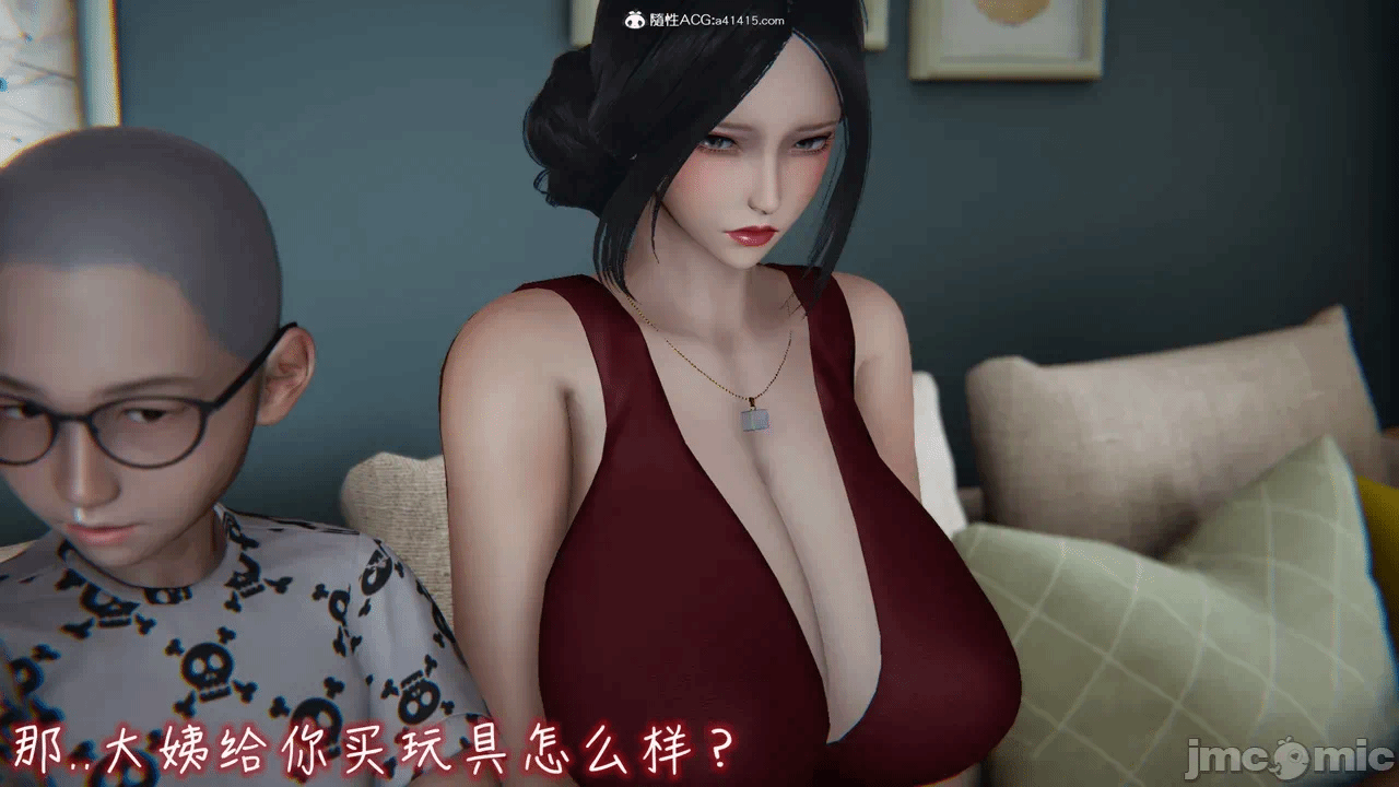 第一话 第 838 页