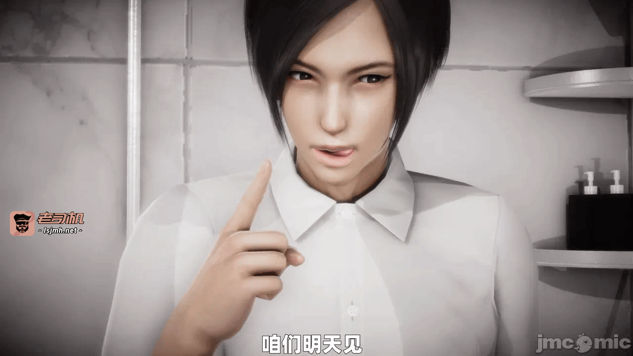 第一话 第 267 页