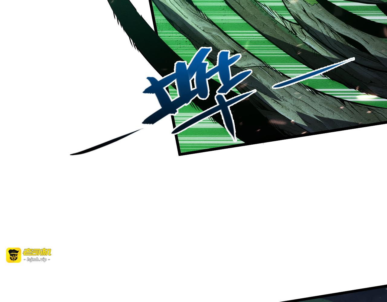 183 破碎与解脱的梦境 第 23 页
