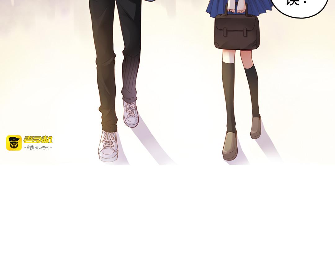 第28话（下）好人？坏人？ 第 61 页
