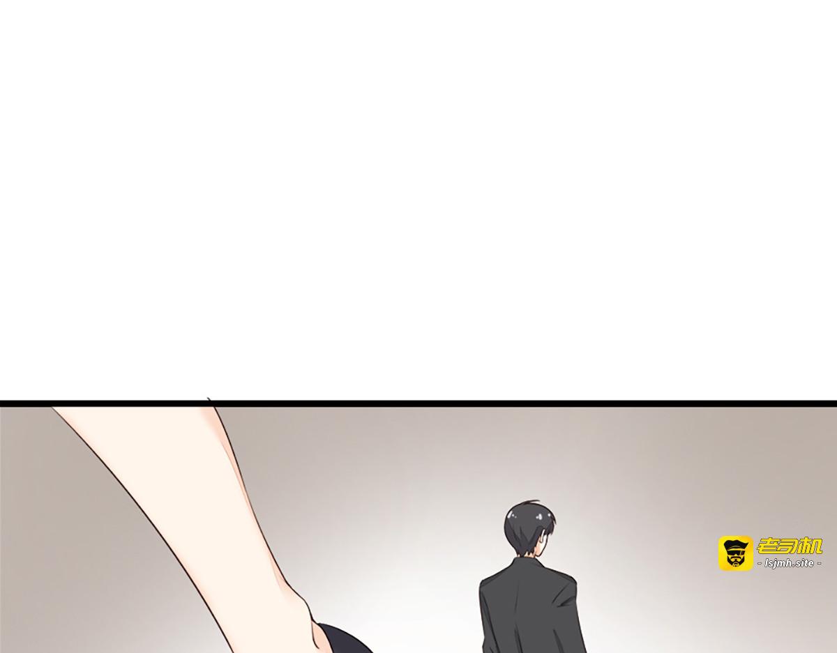 第13话 第 83 页