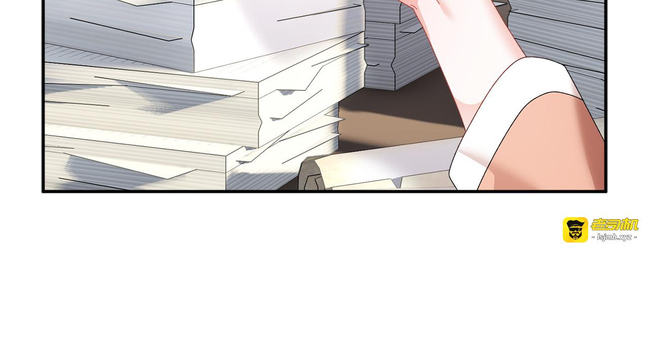 第126话 终成眷属 第 153 页