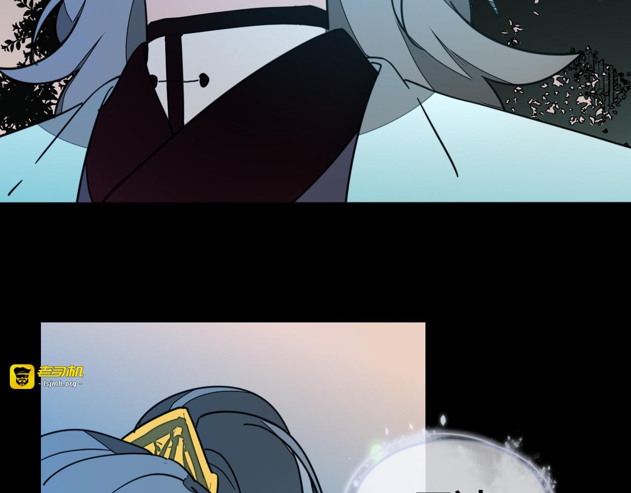 第55话 我也喜欢你 第 91 页
