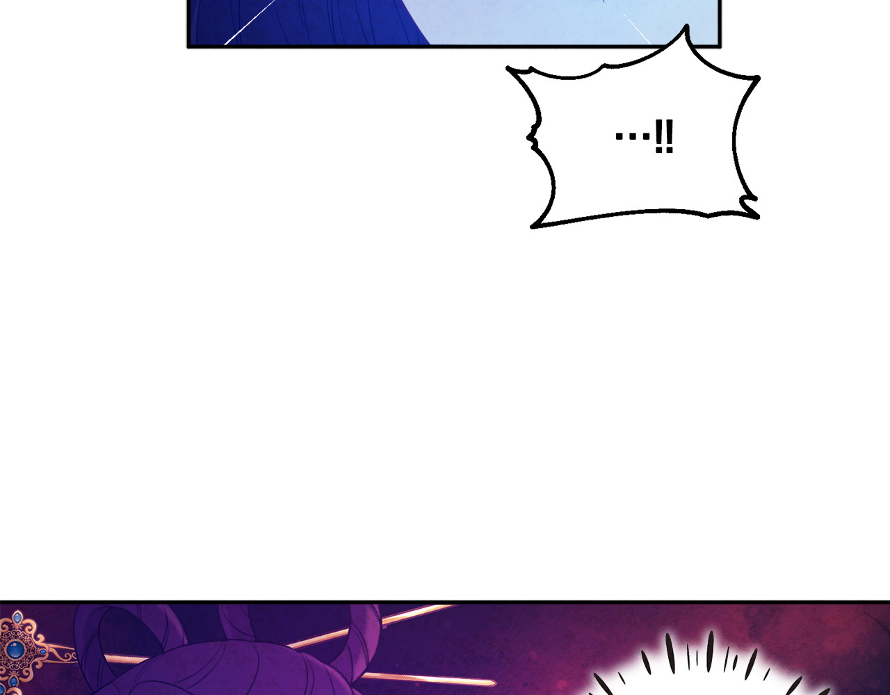 第64话 宠爱 第 4 页