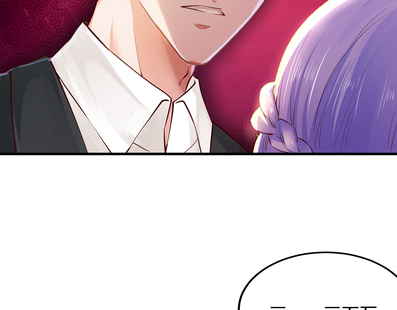 第4话 不允许你忘记我！ 第 38 页