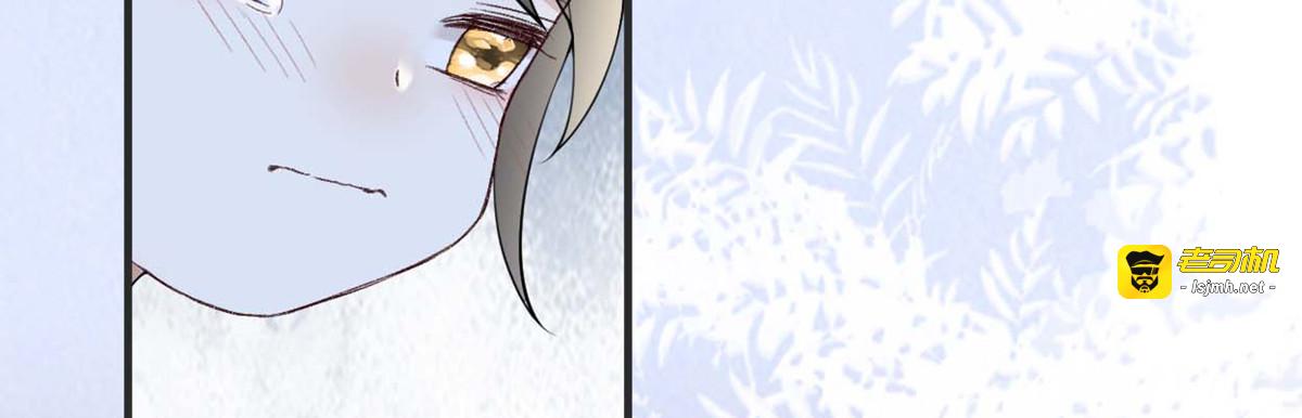 第158话 视他若父 第 95 页