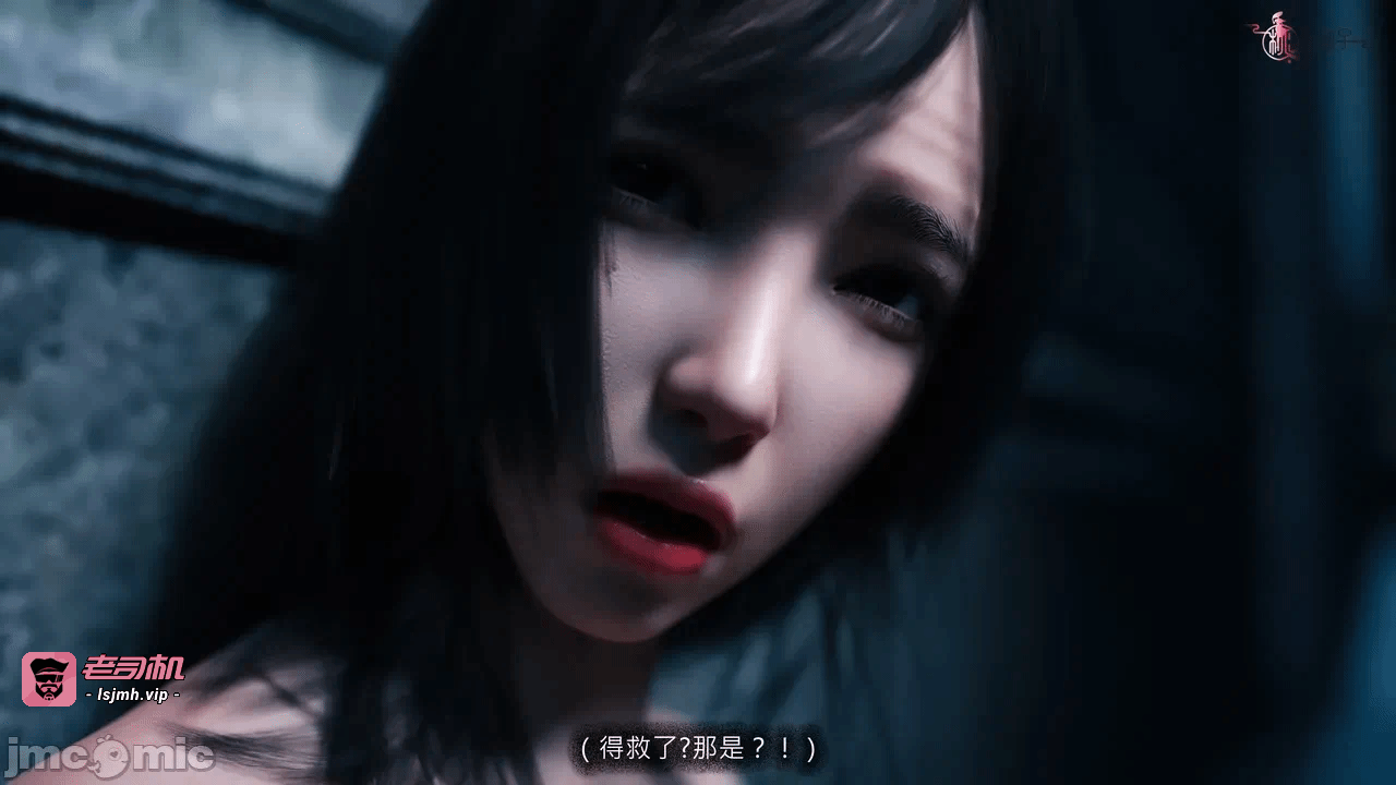 第一话 第 125 页