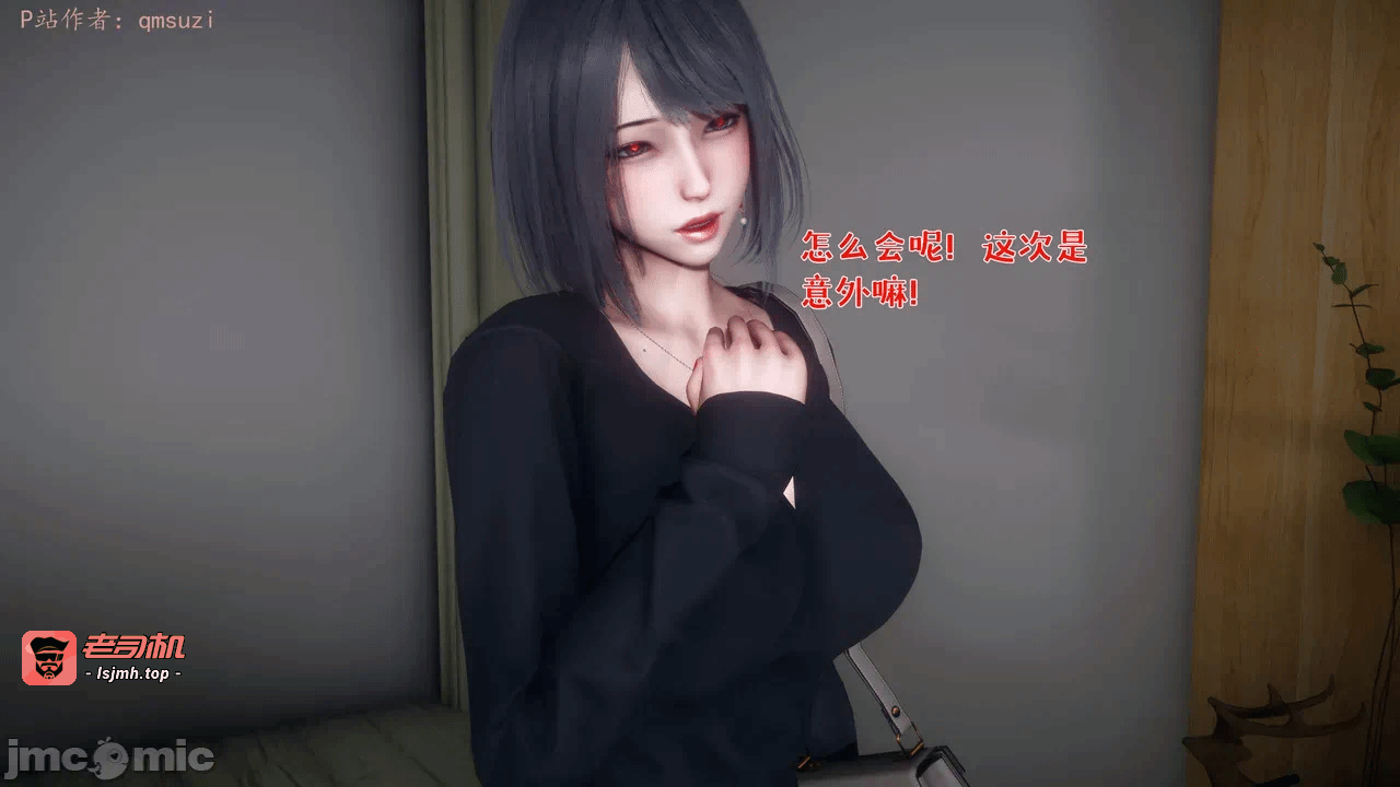 第一话 第 191 页