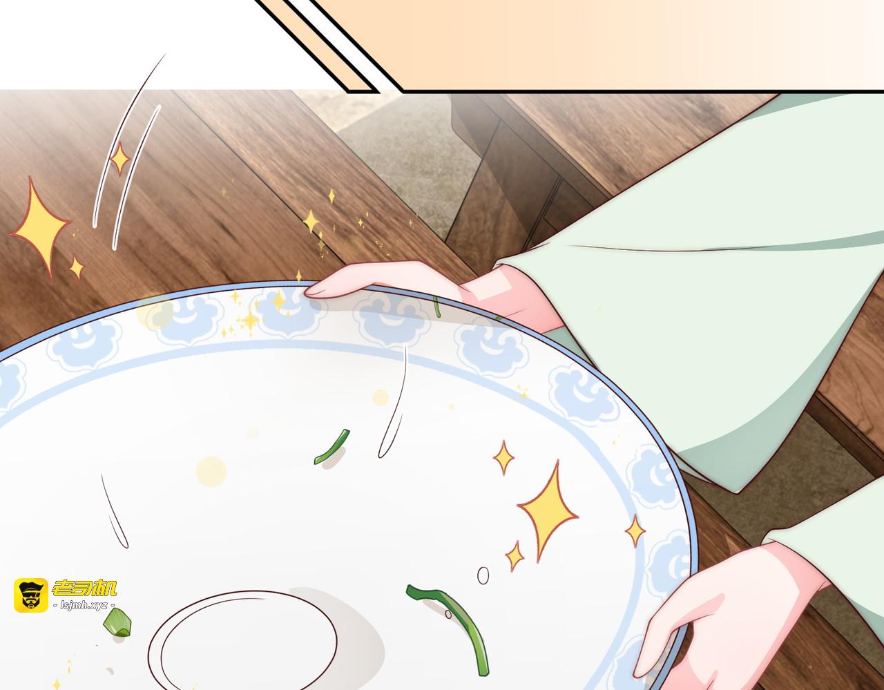 第114话  换取解药 第 67 页