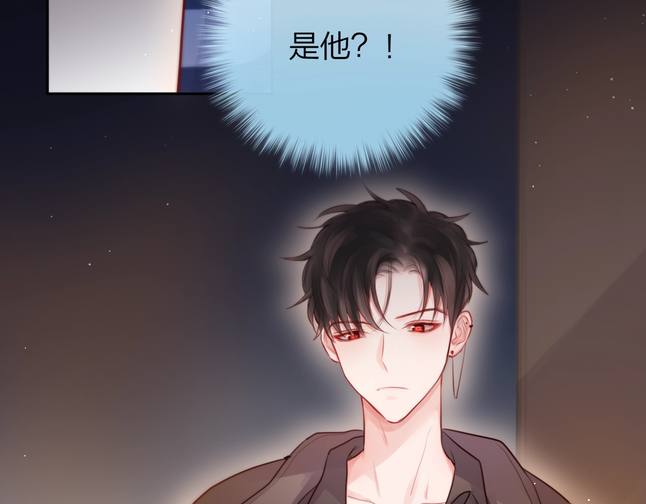 第40话 突破口 第 78 页