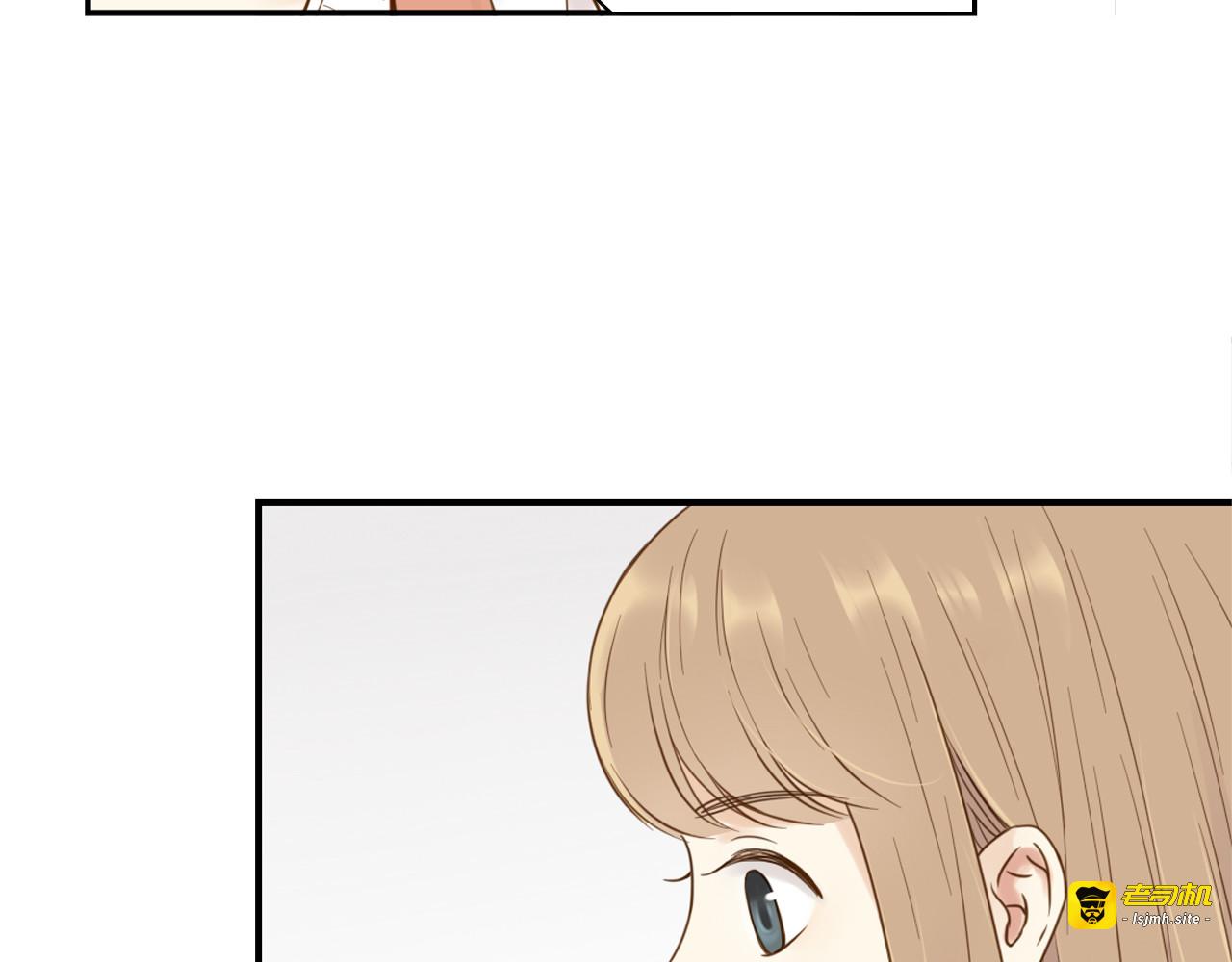 第30话 陌生人的提醒 第 57 页