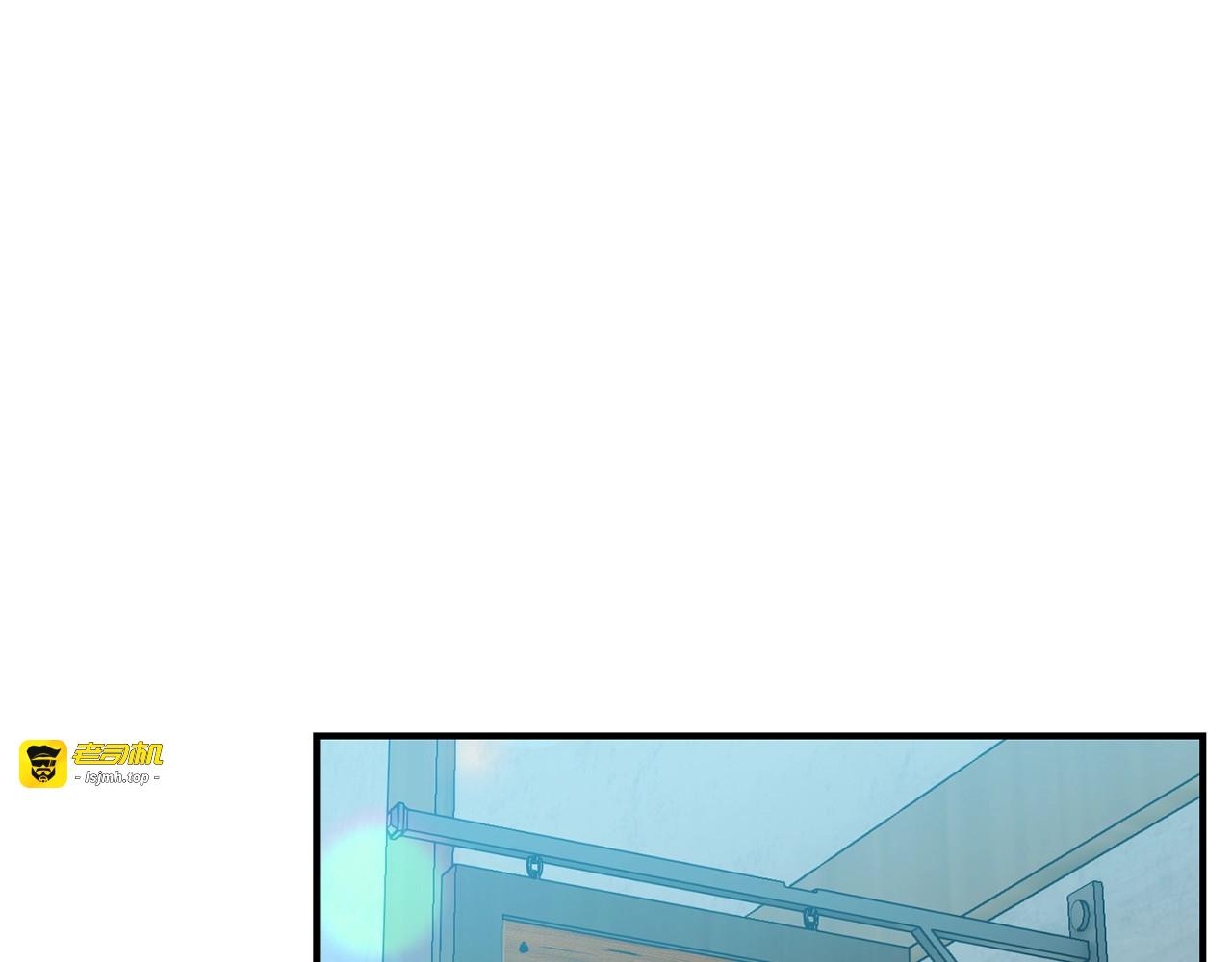 第58话 荣光背后 第 77 页