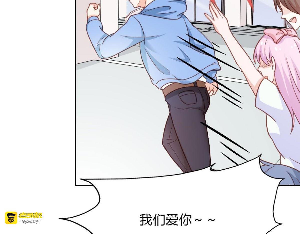 第19话 第 83 页