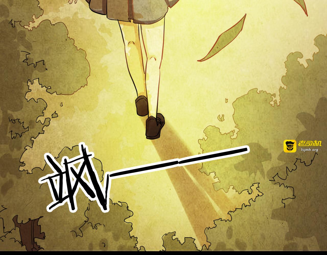 第47话 小说式生活（4） 第 39 页