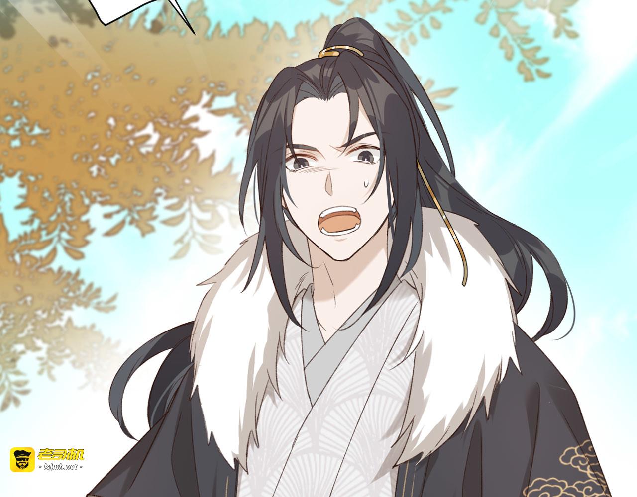 第18话 身陷危机 第 57 页