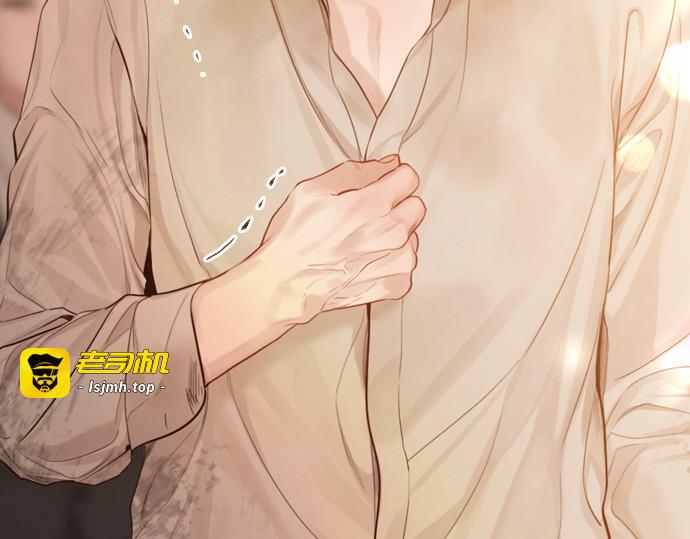 第54话 第 155 页