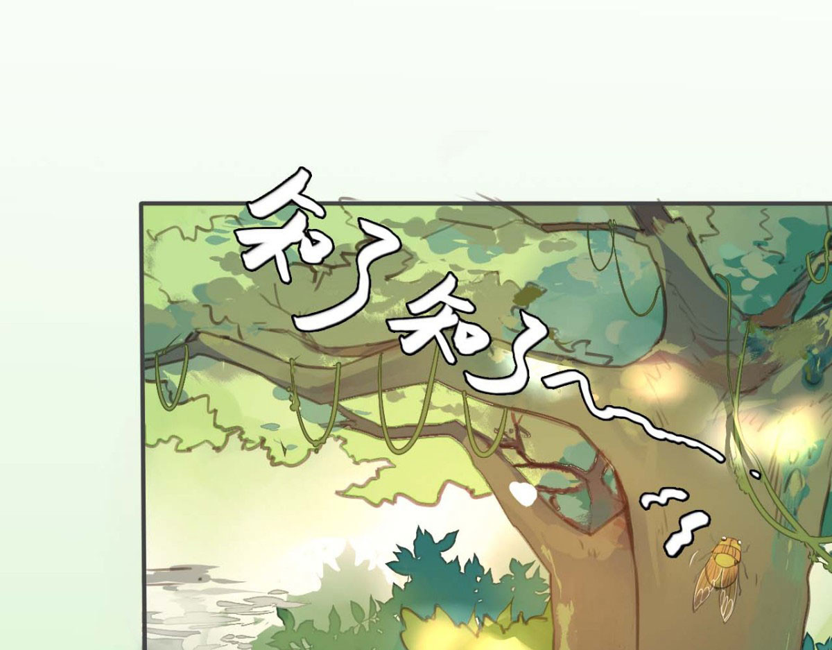 第45话 第 30 页