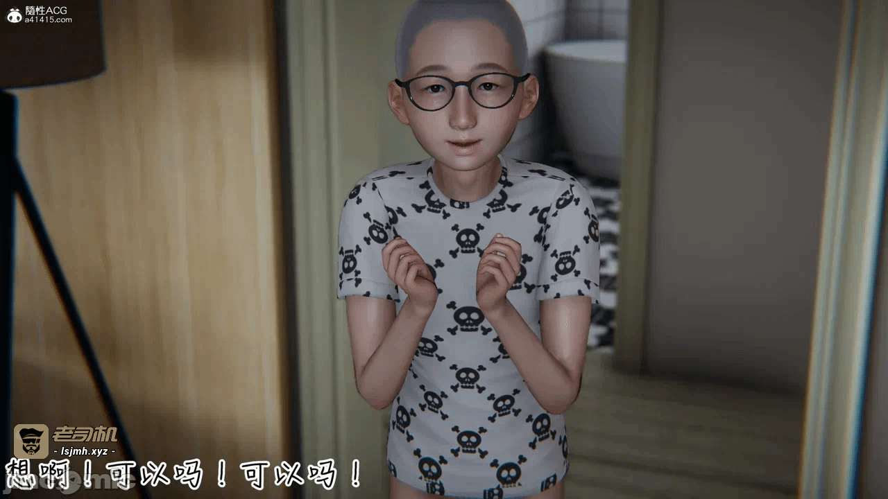 第一话 第 693 页