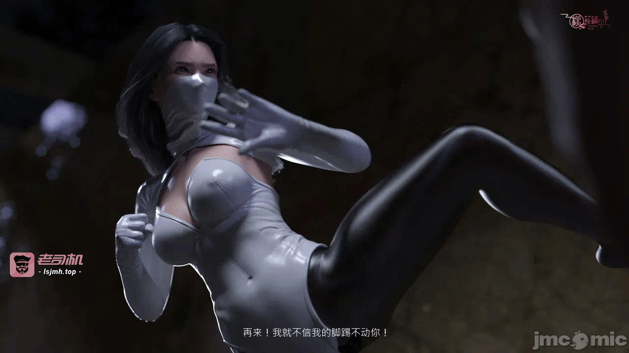 第一话 第 475 页