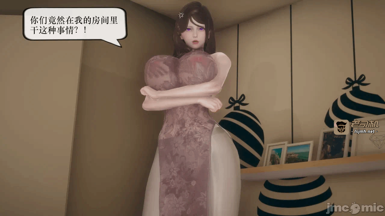 第一话 第 179 页