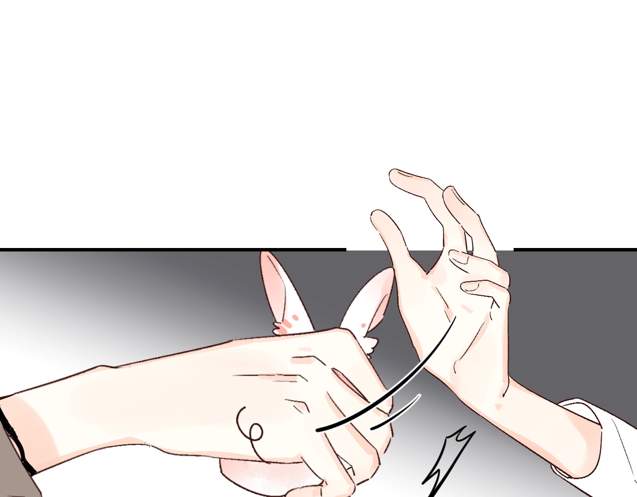 第30话 课外补习 第 108 页