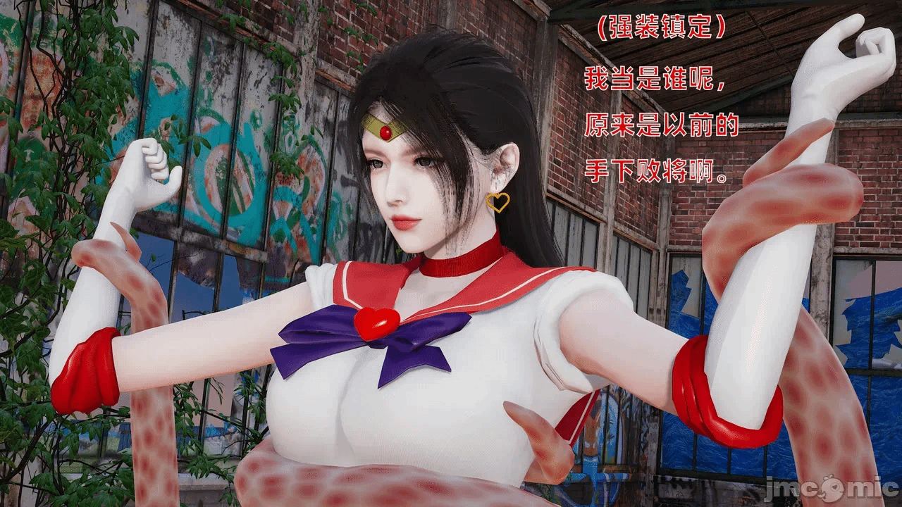 第一话 第 162 页
