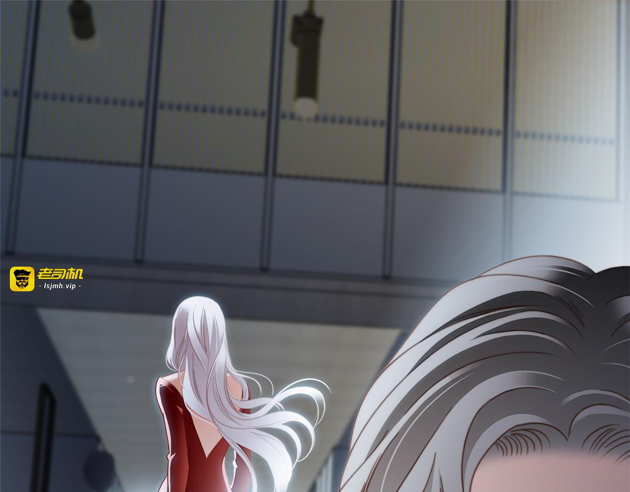 第11话 一切正要开始 第 63 页