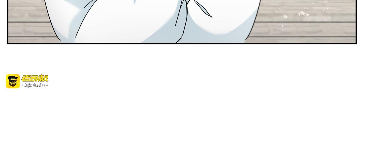 第39话 请求 第 45 页