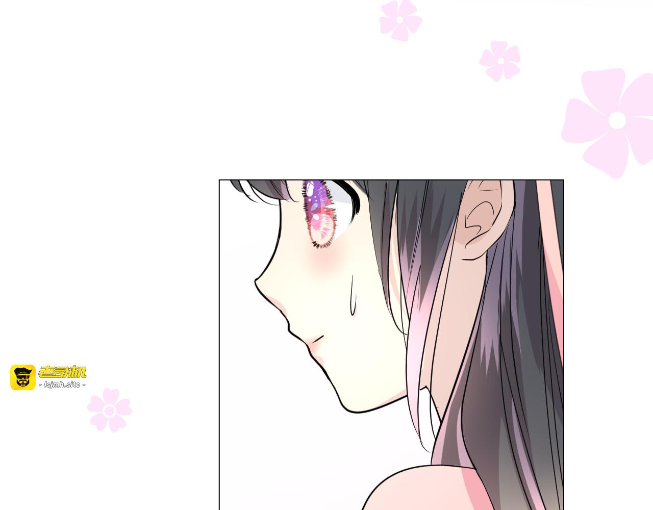 第13话 进城 第 77 页