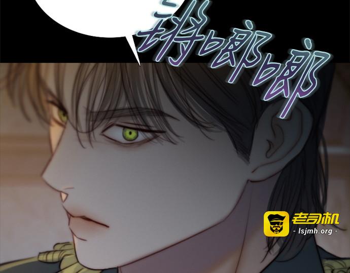 第128话 第 193 页