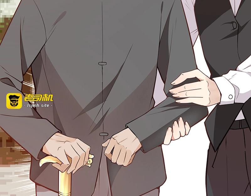 第2话 英雄救美 第 89 页