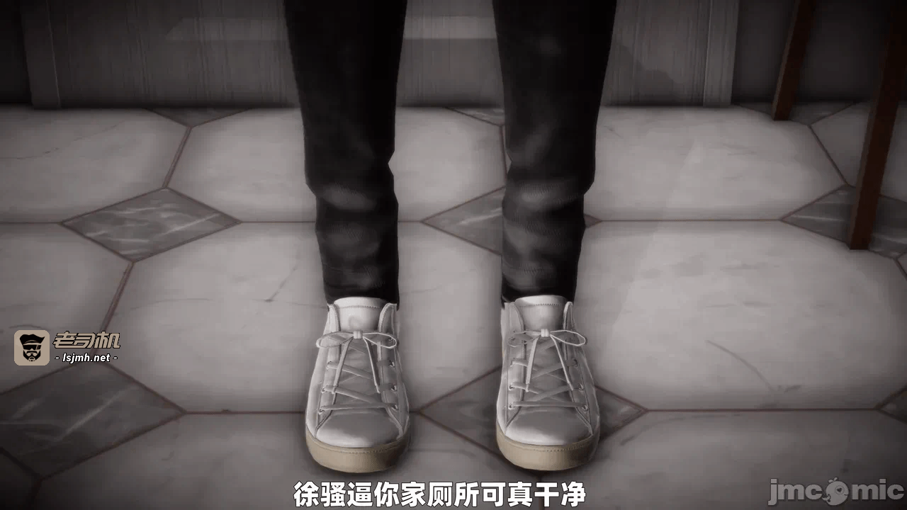 第一话 第 223 页