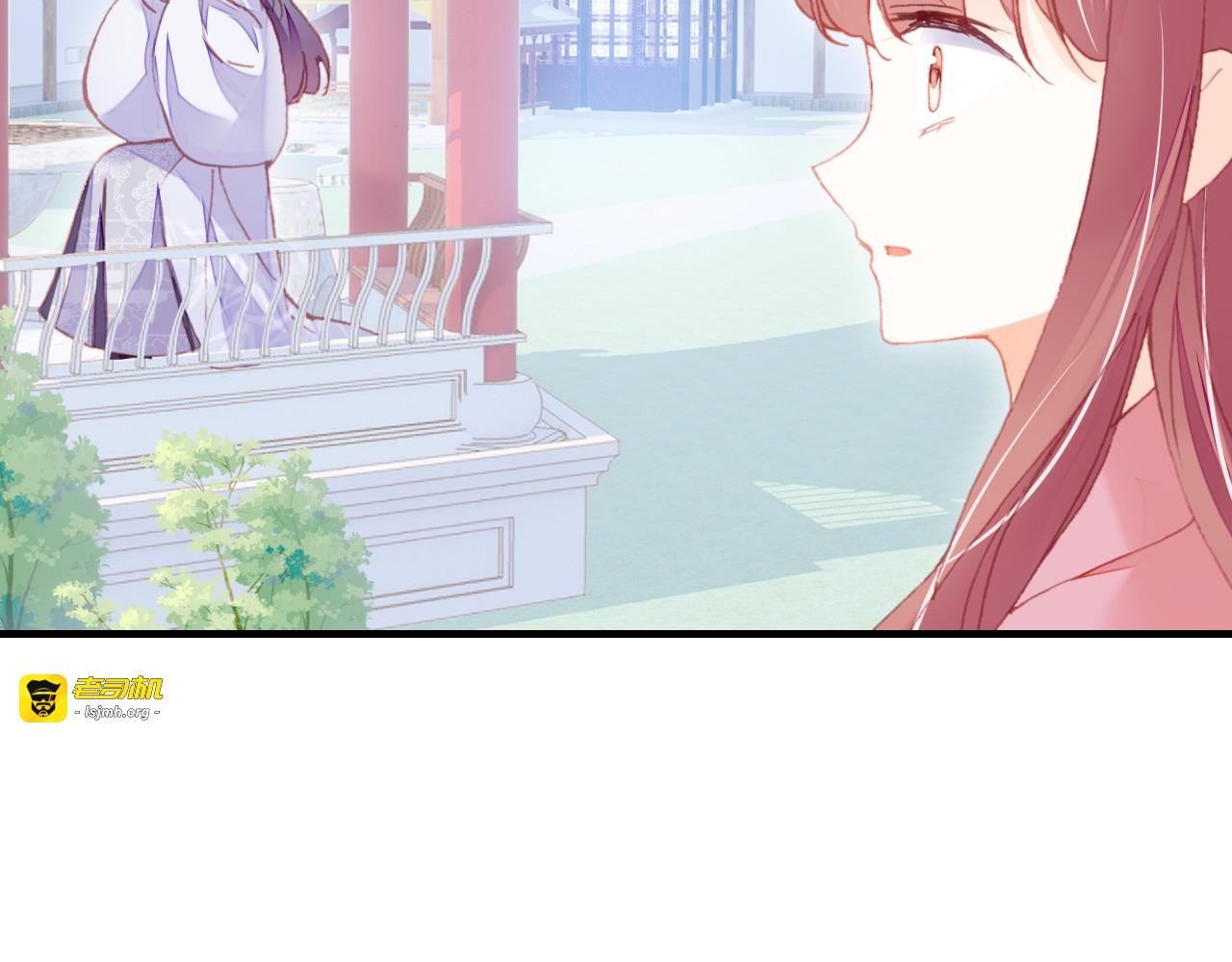 第56话 战役之前 第 35 页