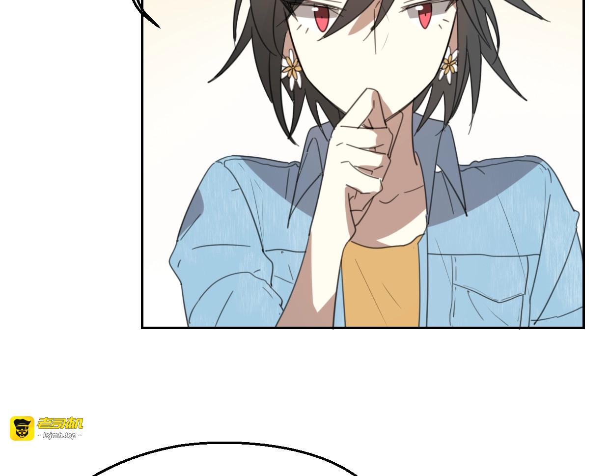 第69话 片场试镜 第 69 页