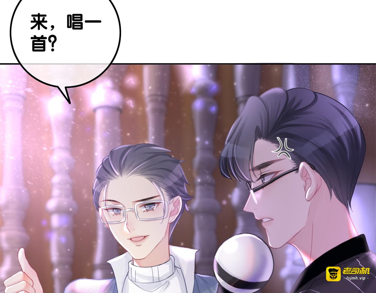 第66话 时医生不擅长的事 第 57 页