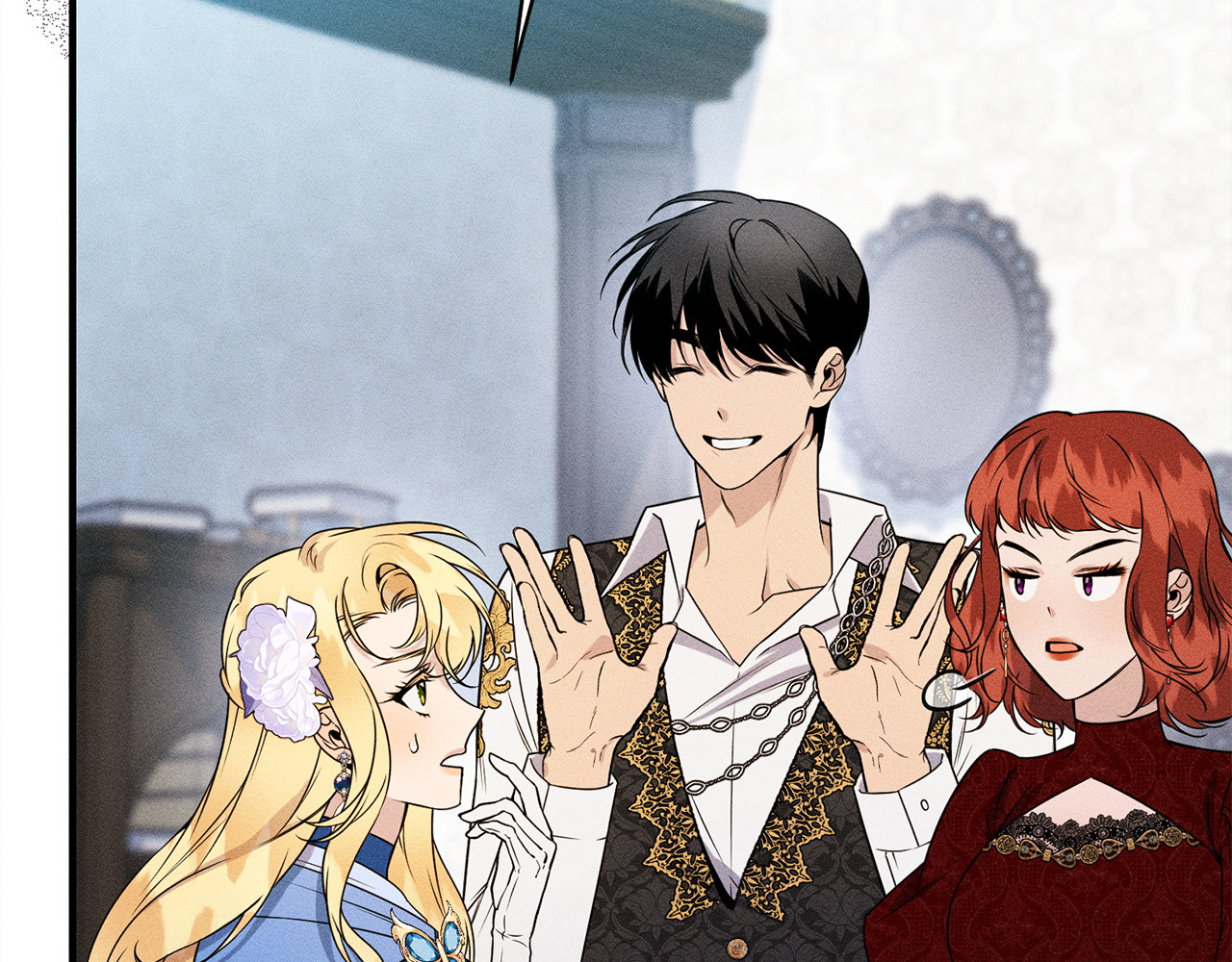 第14话 介绍未婚妻 第 12 页