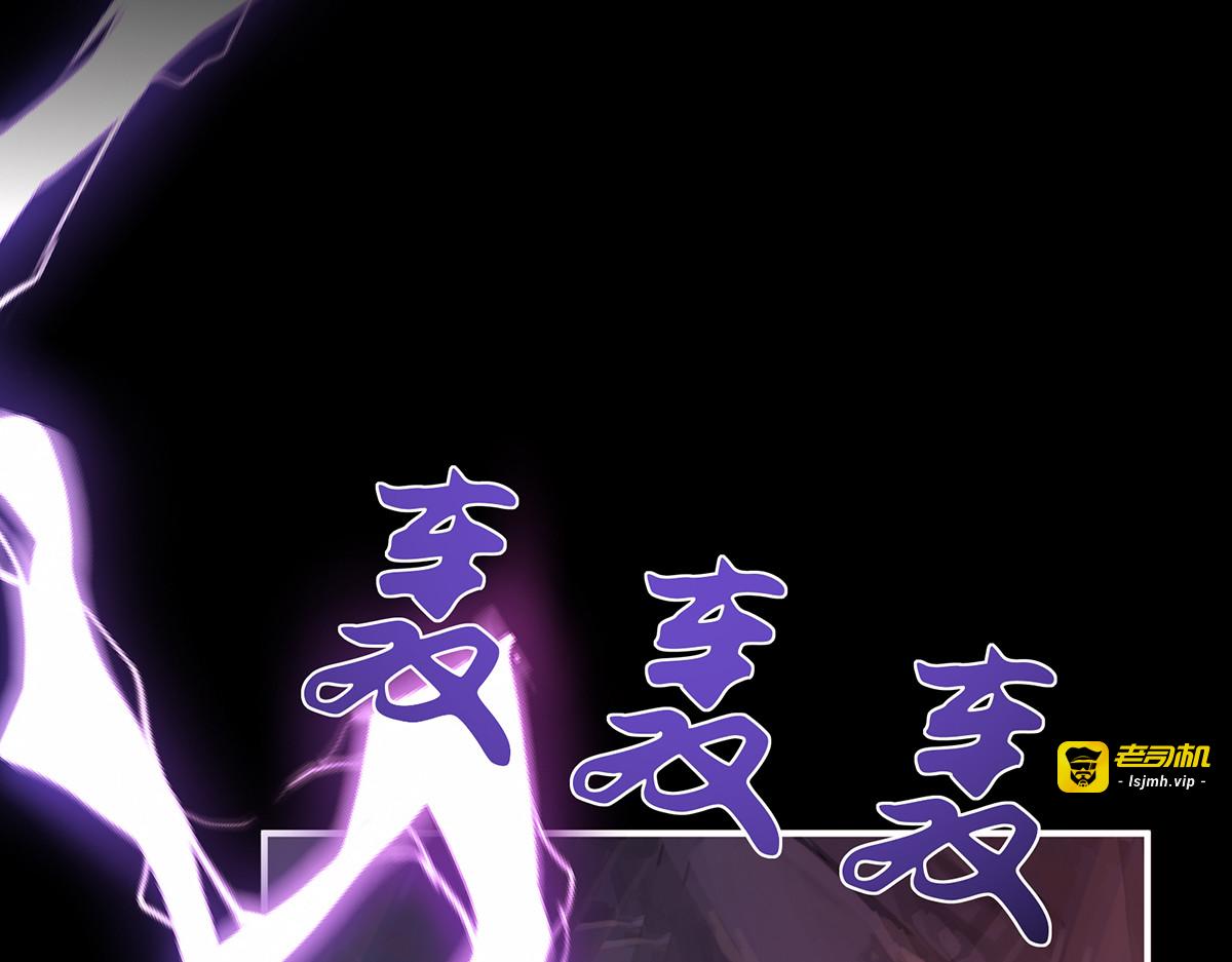 129 吸出来？ 第 39 页