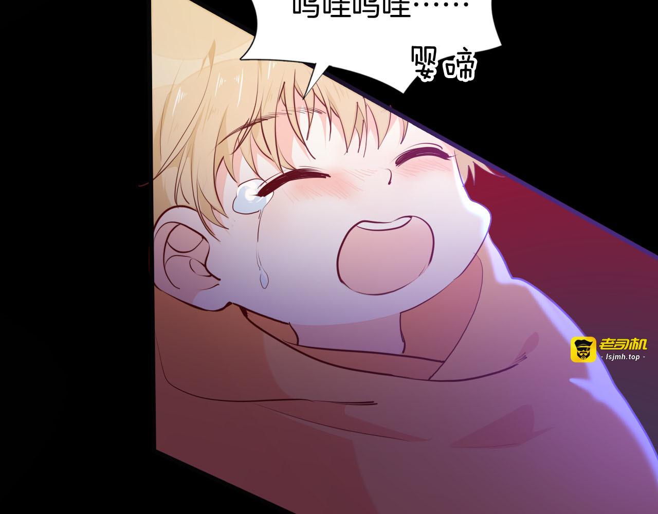 第49话 从今往后 第 55 页