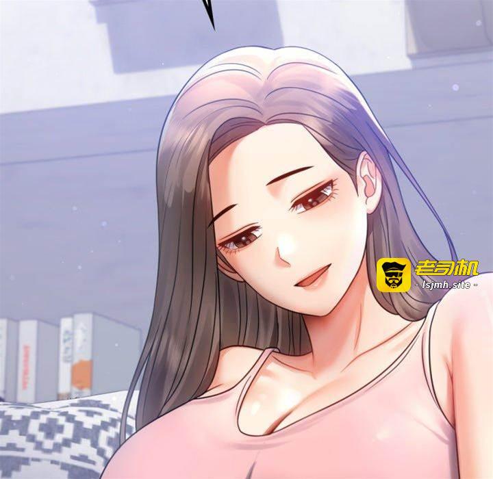 第69话 第 7 页