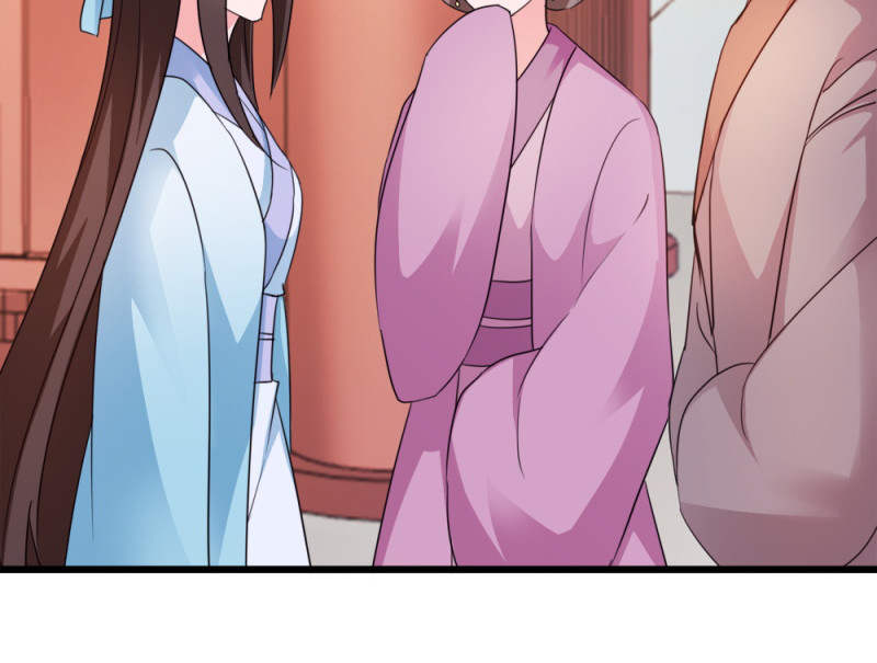 第51话：心里的人 第 40 页