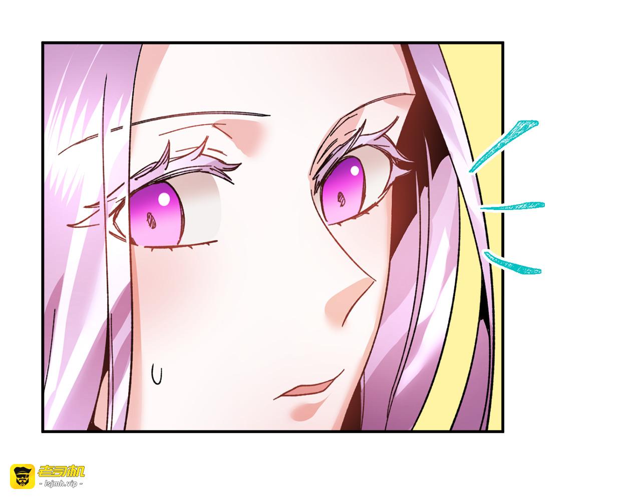 第14话 他怎么这时候出现了？ 第 119 页