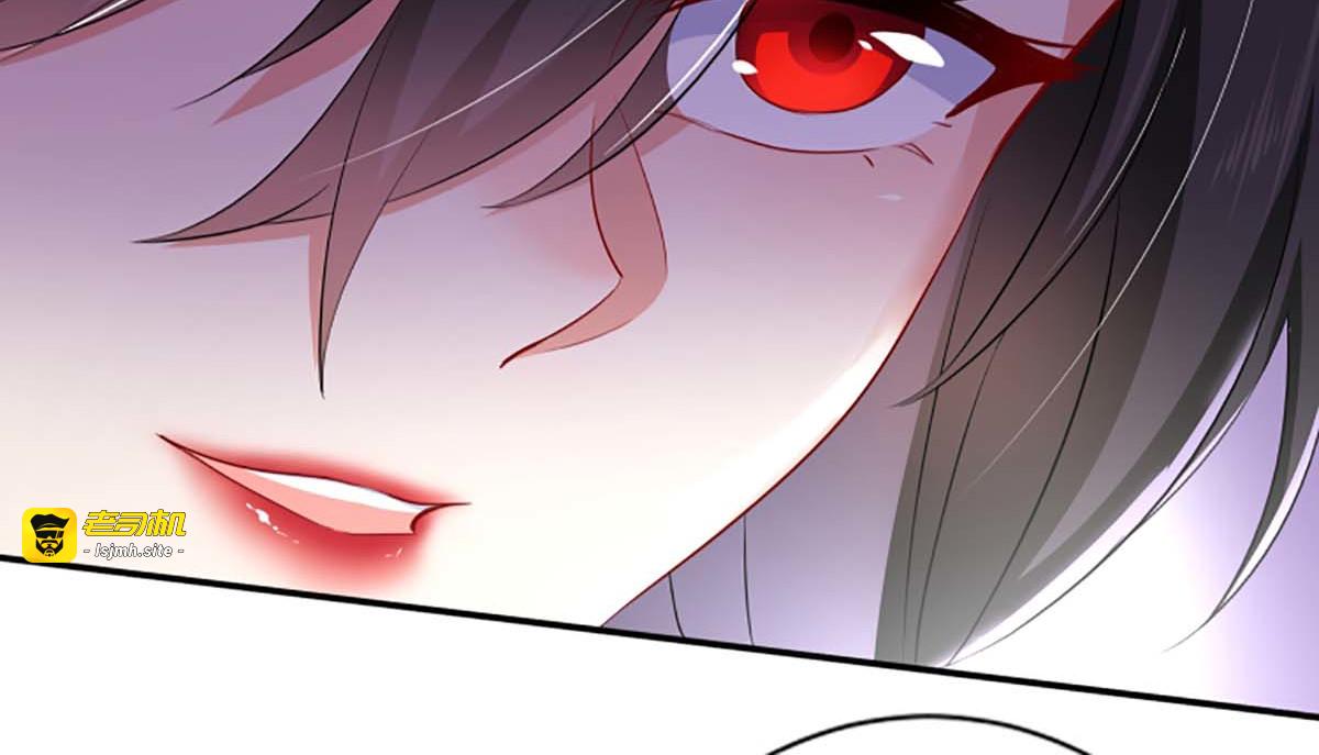 第85话 抵制 第 35 页