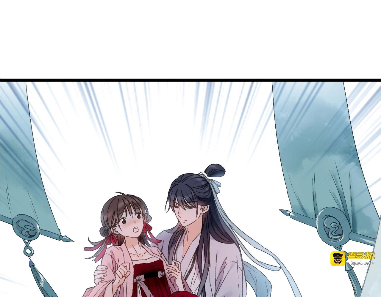 第48话 傻丫头 第 19 页
