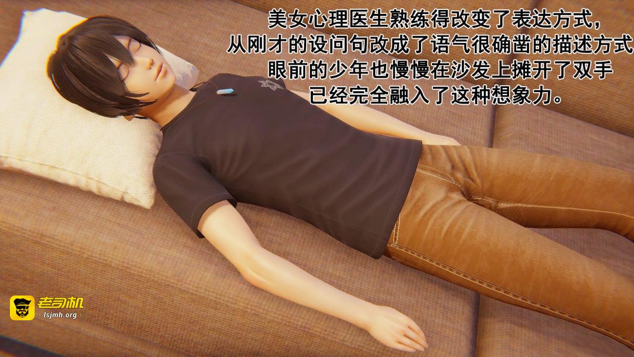 第一章 第 71 页