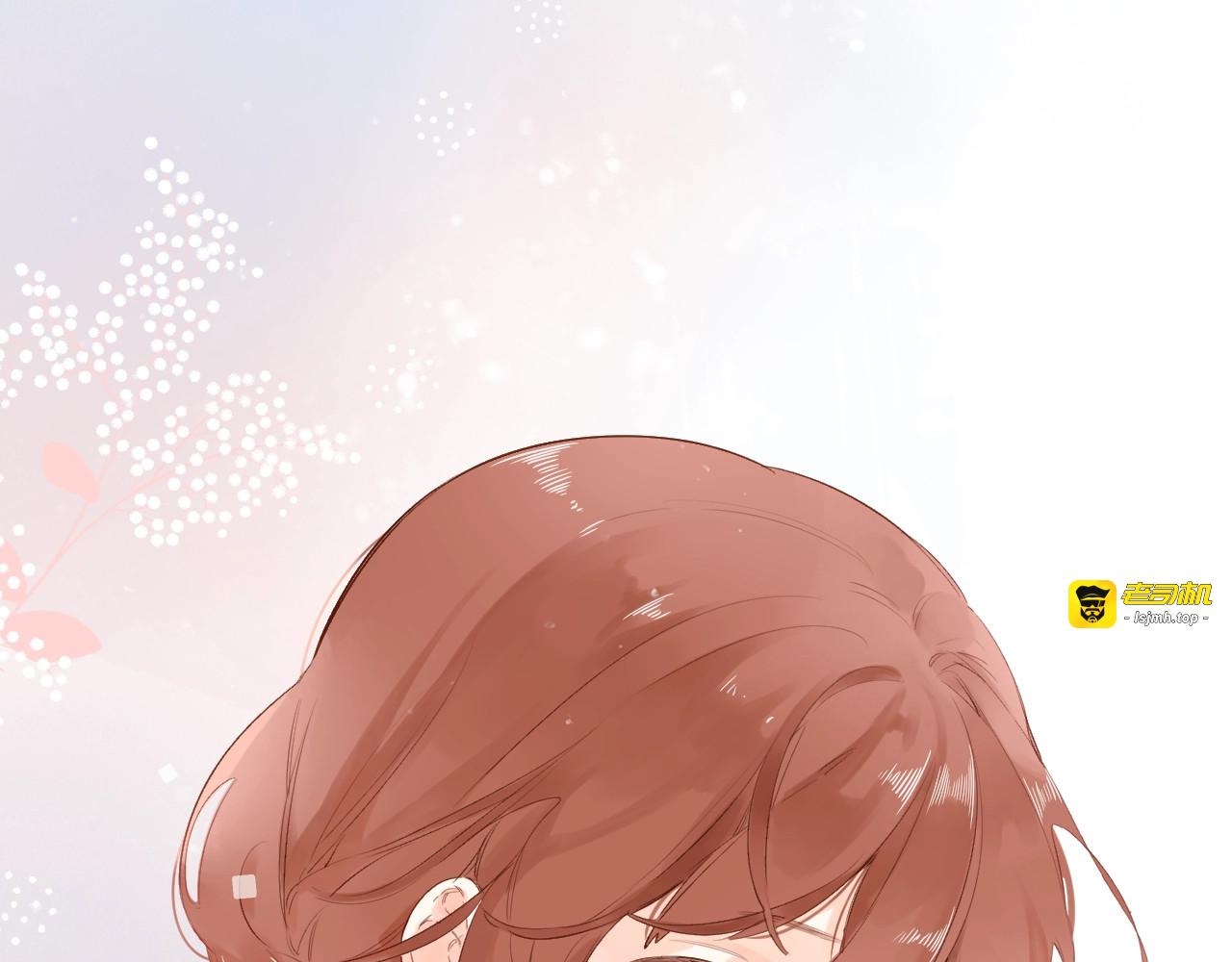 第54话 目光 第 91 页