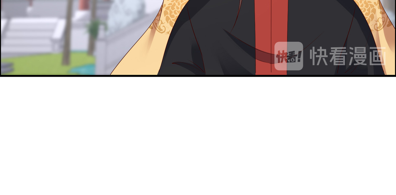 第39话 试试就逝世 第 26 页