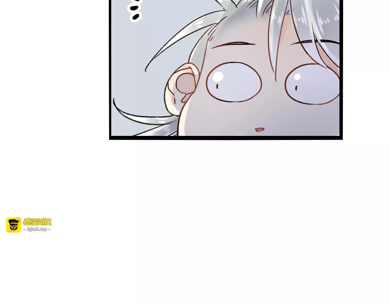 第18话 信任而又深不可测 第 27 页
