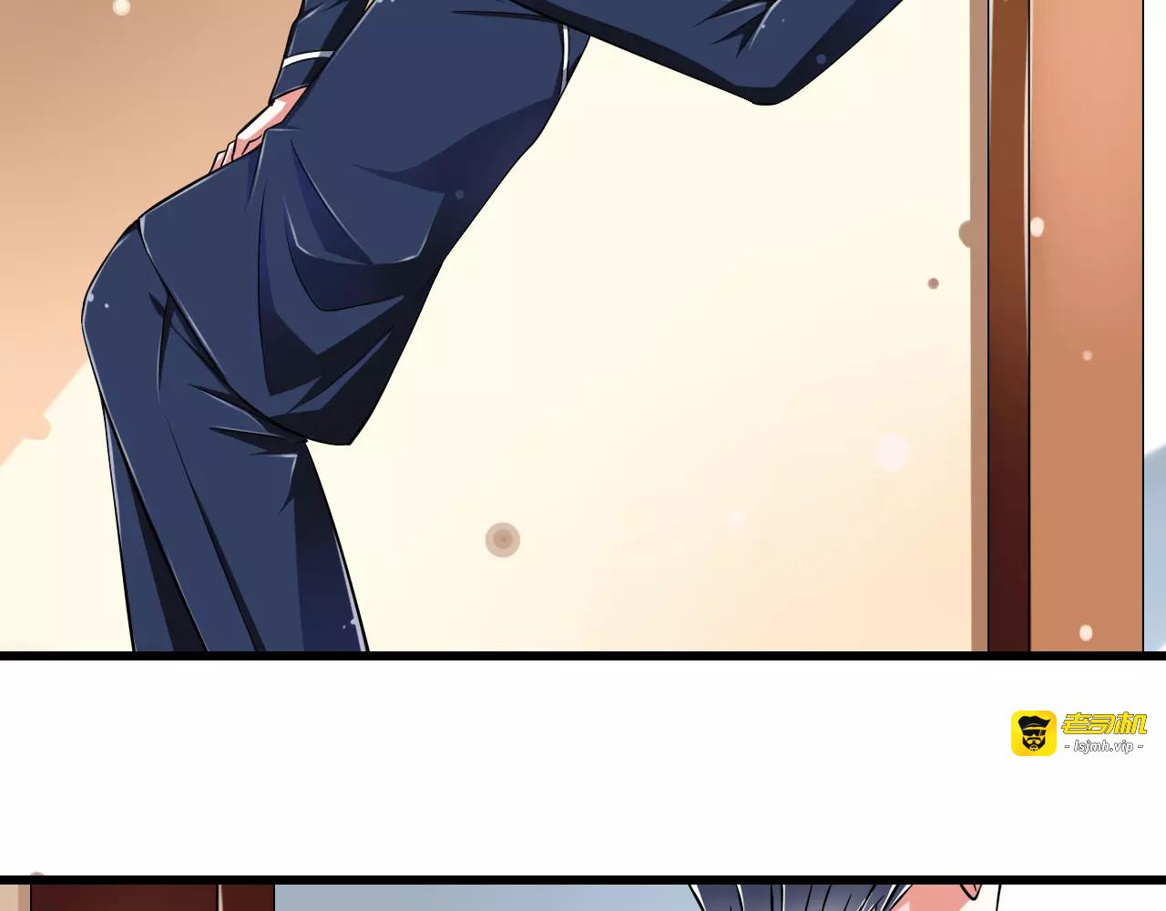 第4话  学长，你好狠的心 第 11 页