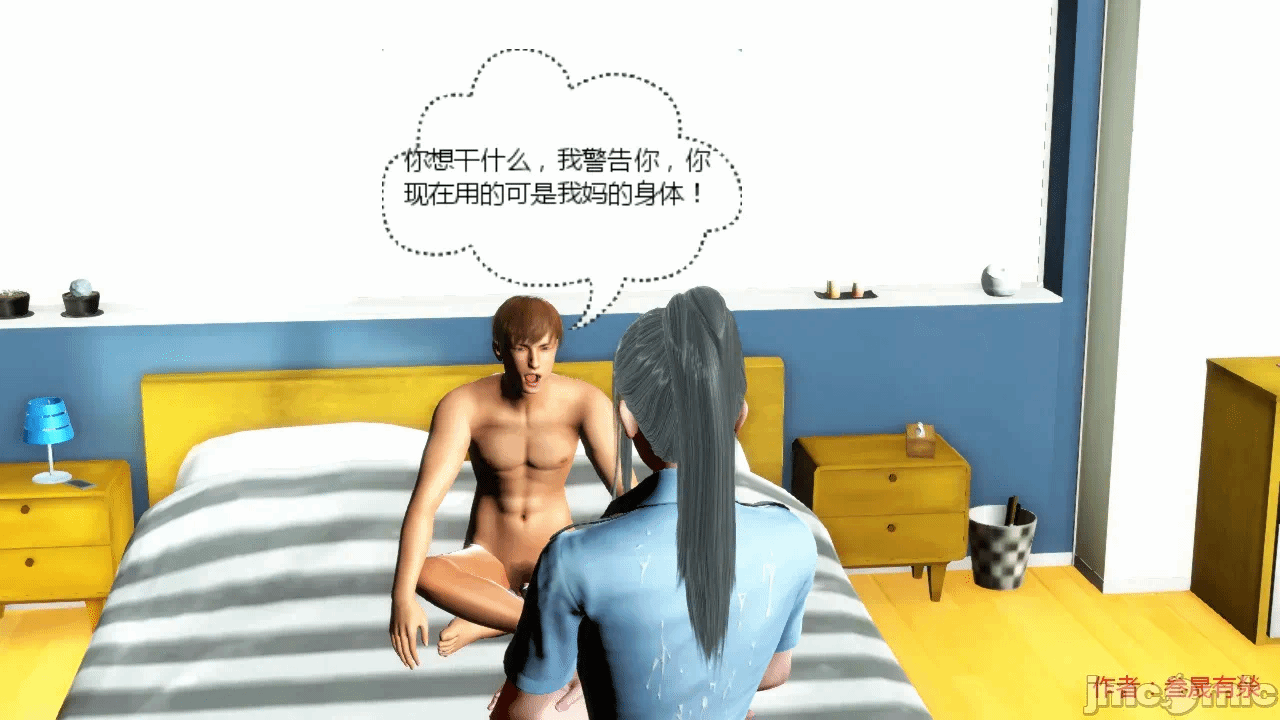 第一话 第 184 页